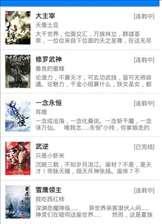 91天堂福利在线视频