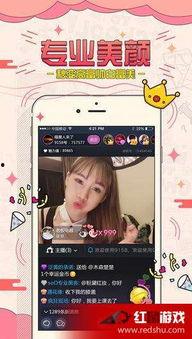 福利视频欧版在线