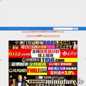 福利午夜在线看片,在线观影盛宴，尽享视听盛宴