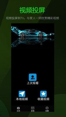 福利午夜在线看片,在线观影盛宴，尽享视听盛宴