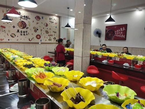 福利旋转小火锅在线观看