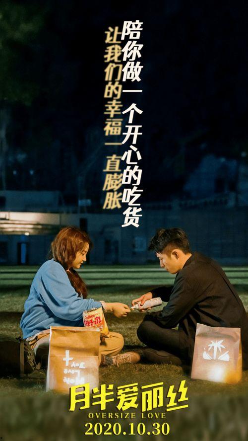 两人福利电影在线观看