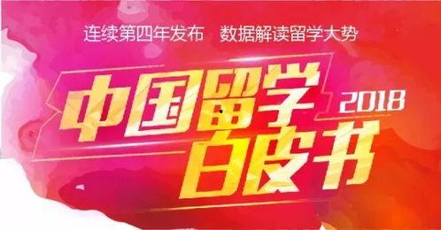 在线日韩福利众筹,潮流文化的新兴融资模式揭秘