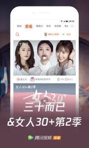 伦理福利视频在线,探讨道德关怀与传播之道