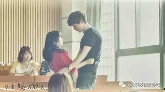 完整版在线观看男生福利,揭秘完整版在线观看男生福利的精彩瞬间