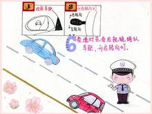 福利在线老司机0,老司机带你畅游数字福利世界