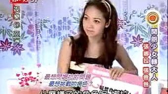 亚洲福利中文视频在线