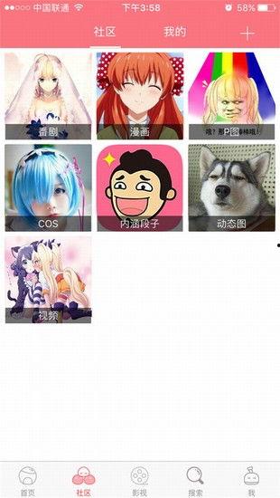 宅樱福利在线观看,在线观看，畅享视觉盛宴