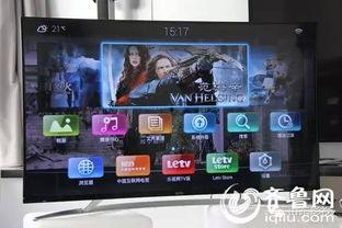 福利视50集在线播放,精彩纷呈，不容错过的视觉盛宴