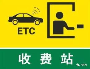 老司机福利盒子在线,畅享专属驾驶乐趣