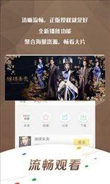 在线网站久福利精品,探索无尽娱乐的奇幻世界