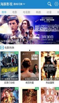 成人福利电影在线播放,热门福利电影在线播放指南