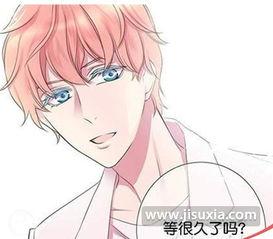 无修福利动漫在线