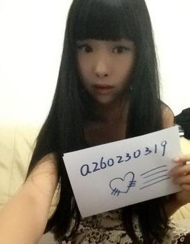 熟女自拍福利在线观看,在线观看背后的故事