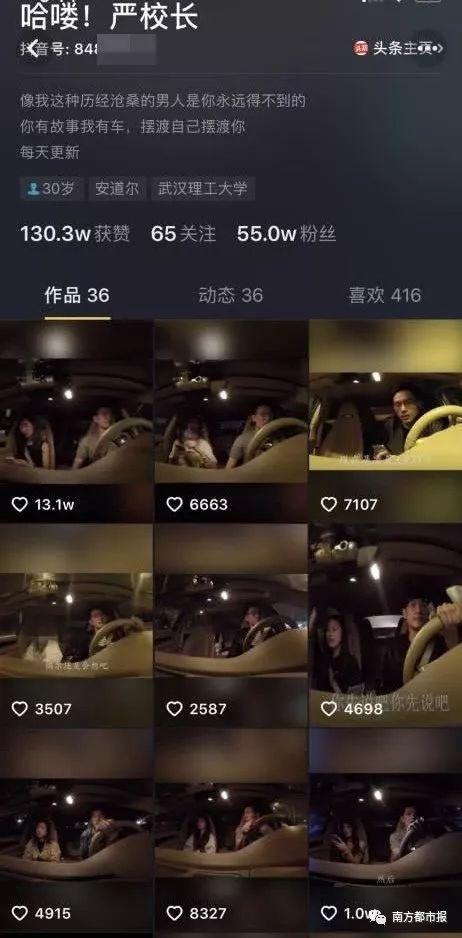 老司机福利在线s视频在线观看