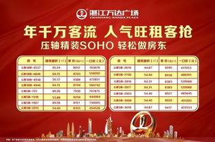 福利网站你懂的在线看,福利网站背后的秘密与魅力