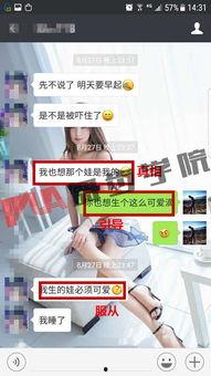 福利网站你懂的在线看,福利网站背后的秘密与魅力