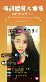 福利姬美图在线,视觉盛宴，尽享青春活力