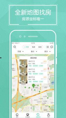 福利之家导航在线看