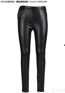 欧美皮裤福利在线观看,一场视觉盛宴的在线观看之旅