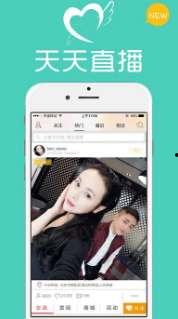 福利天天看在线视频