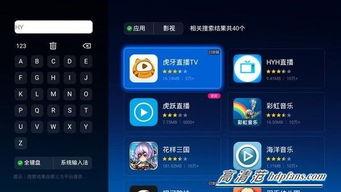 流畅在线观看福利,福利在线等你来拿！