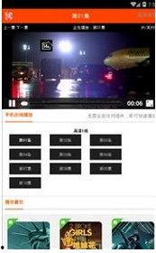 流畅在线观看福利,福利在线等你来拿！