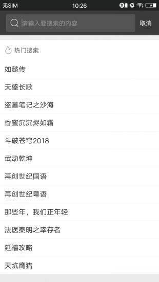 葡萄福利视频在线,揭秘葡萄种植的奇妙世界