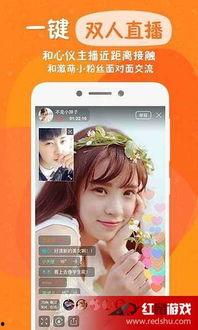 久久福利视频在线,视频盛宴在线开启