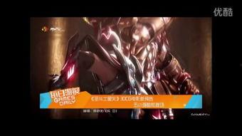 3dcg福利网站在线