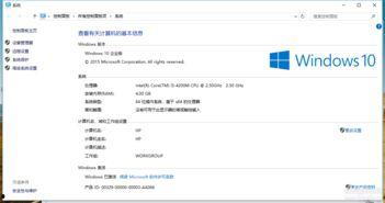吾爱福利在线网址,一站式福利获取平台深度解析