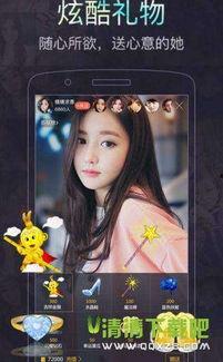 阿文日常福利分享在线观看,精彩内容在线观看，不容错过！