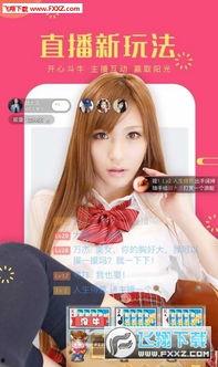 阿文日常福利分享在线观看,精彩内容在线观看，不容错过！