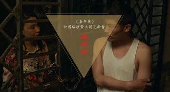 福利片在线播放中文字幕