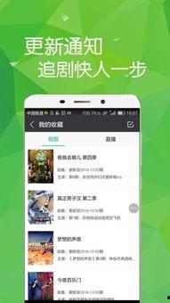 在线免缓冲福利网站大全